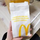 맥도날드 :: 크리스마스 버거 세트 내돈내산 후기 - [맥도날드 메뉴 추천]