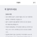 커피뱅크 이미지