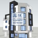 지광기업 이미지