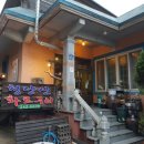 청량산화로구이 이미지