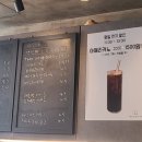 티엠랩 이미지