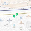 이디야 커피 노량진 CTS점 이미지