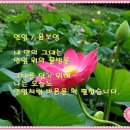 서로좋아 이미지