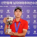 골프 - 전주시 덕진구 만성동로 78 | 골프