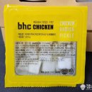BHC치킨(월피점) 이미지