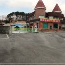 (유)고속주유소 이미지