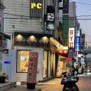 장덕화스튜디오