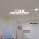 예쁨온