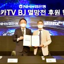 은행PC방 이미지