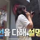 필립커뮤니케이션즈 이미지