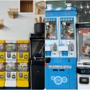 익산 고양이카페 아이캣유 이미지