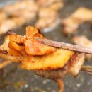 돈정육식당 이미지