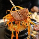 수유참기름