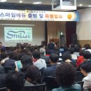 (주)나라**** 이미지