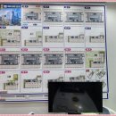 갈매공인중개사사무소 이미지