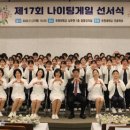 현대특수사료㈜ 이미지