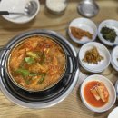 백마강식당 이미지