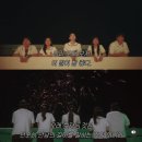 자미재
