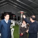 해맞이행사장 이미지