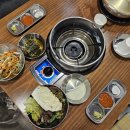 연수세원 | 충주 삼겹살 맛집 추천 : 산장삼겹 솔직 후기