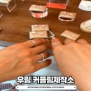 은콩공방