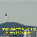 힐스테이트 청량리 오피스텔 최저가 잔여호실 선착순 이미지