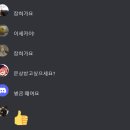 레퍼런스시스템 이미지