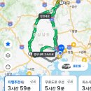 베베궁어린이집 네이버블로그