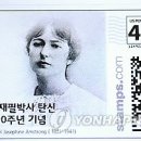 우표박사 이미지