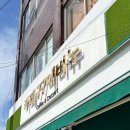 카페77에비뉴 | 경주 봉황대 카페 추천~ 1L 커피 테이크아웃 카페77에비뉴