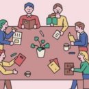 누리 독서회 이미지