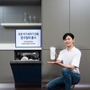 정수개발 이미지