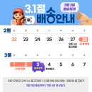 옛날대패삼겹살 | 고기소녀 대패삼겹살 옛날삼겹 냉삼 냉동 후기보고 바로 장바구니 담았어요