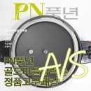 온쿡 이미지