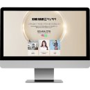 파인헤어샵