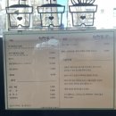 현텐동 이미지
