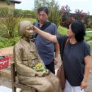 Monument to comfort women erected in California 이미지