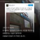 열림교회 이미지