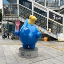 작곡가 & 피아니스트 공성환<노을 속으로 스며들다> 이미지