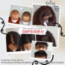 대한두피디자인협회 이미지