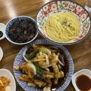 세아짬뽕 - 서대문구 북아현동 | 세아짬뽕