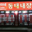 염철이네 네이버블로그