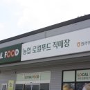 백합꽃직매장 이미지