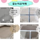 다솜에어컨 이미지