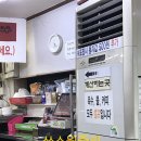 다대본동가야밀면 | 다대본동가야밀면 포장