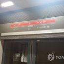 여의도역(3) 이미지