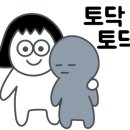 고래사 이미지