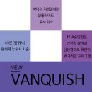 씨앤유피부과의원 이미지