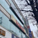 정가불떡 이미지