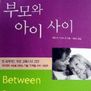고전과의대화 이미지